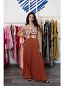 Vestido Margot